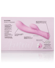 Amour Silicone Dual G Wand