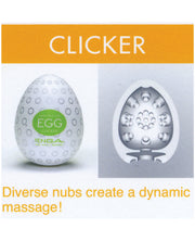 Tenga Egg - Clicker