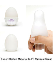 Tenga Egg - Spider