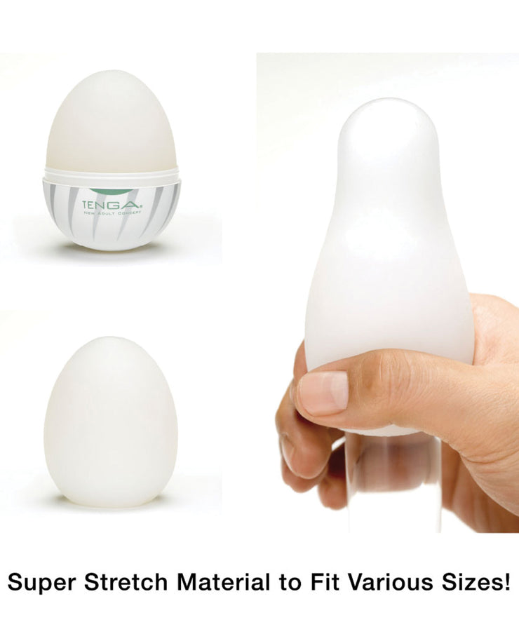 Tenga Hard Gel Egg - Thunder