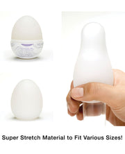 Tenga Hard Gel Egg - Cloudy