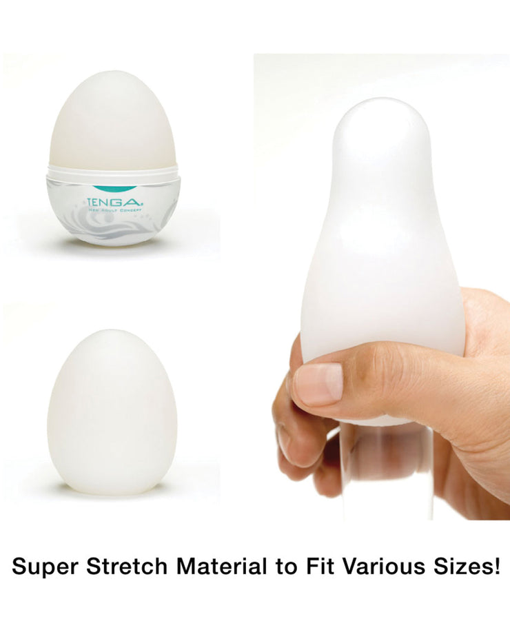 Tenga Hard Gel Egg - Surfer